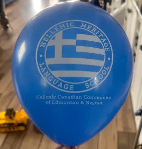 CustomCoastersNow.Com