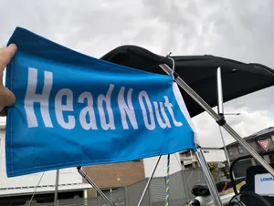 CustomCoastersNow.Com - Rectangle Flag