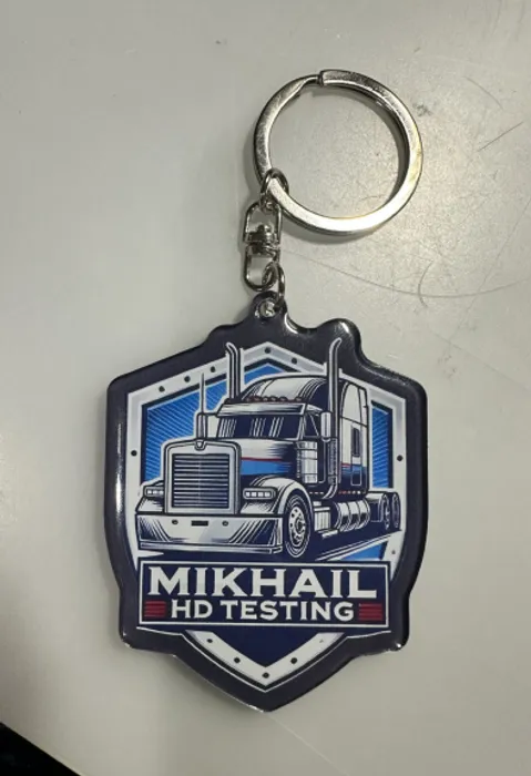 CustomCoastersNow.Com - Acrylic Keychain