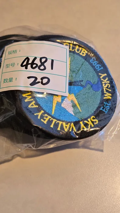 CustomCoastersNow.Com - Embroidered Patches