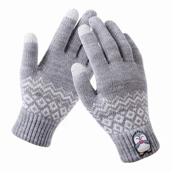 Gloves - Custom Coasters Now