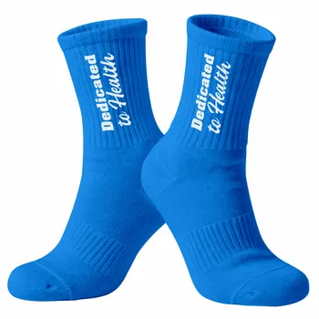 Socks - Custom Coasters Now