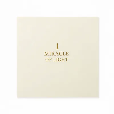 Style 13 - Custom Coasters Now