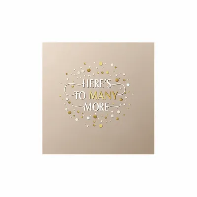 6.5 in x 6.5 in - Custom Coasters Now