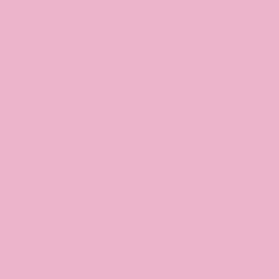 Light Pink - Custom Coasters Now