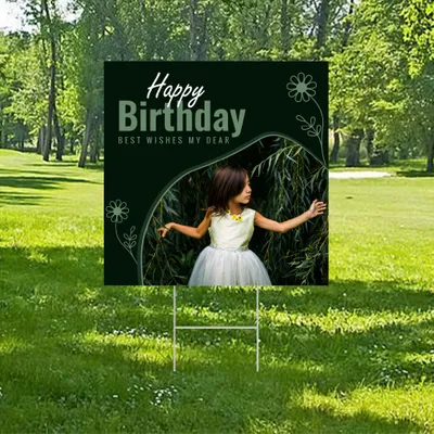 24" X 24" Yard Sign