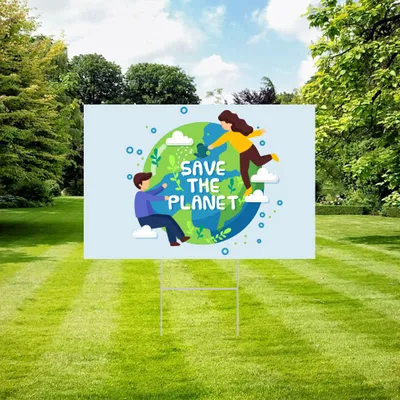 18" X 12" Yard Sign