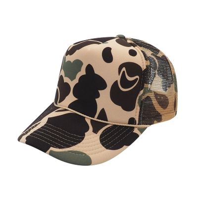 Brown Camo - Custom Coasters Now