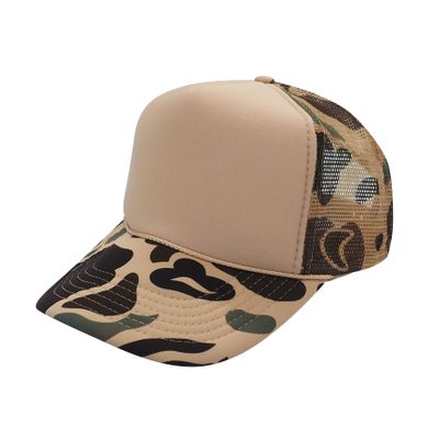 Brown Camo/Beige - Custom Coasters Now