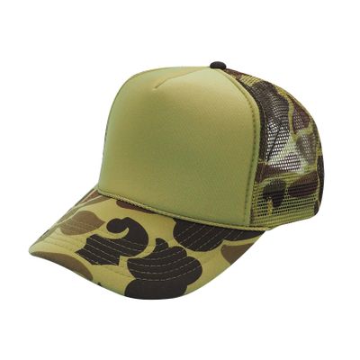 Green Camo/Light Loden - Custom Coasters Now