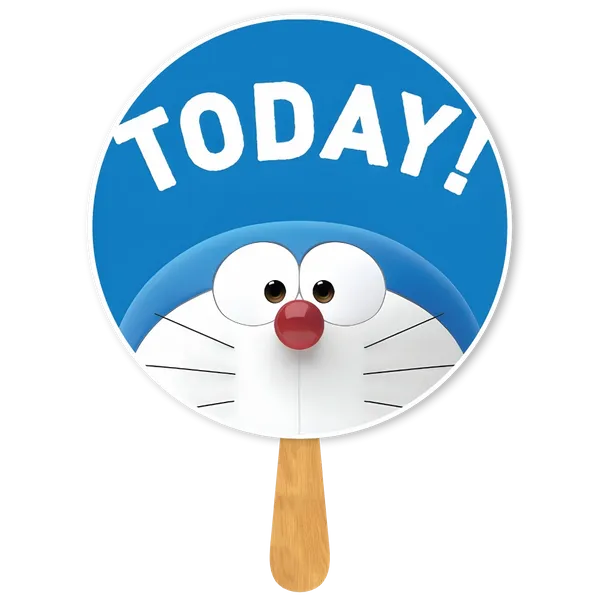 Hand Fan